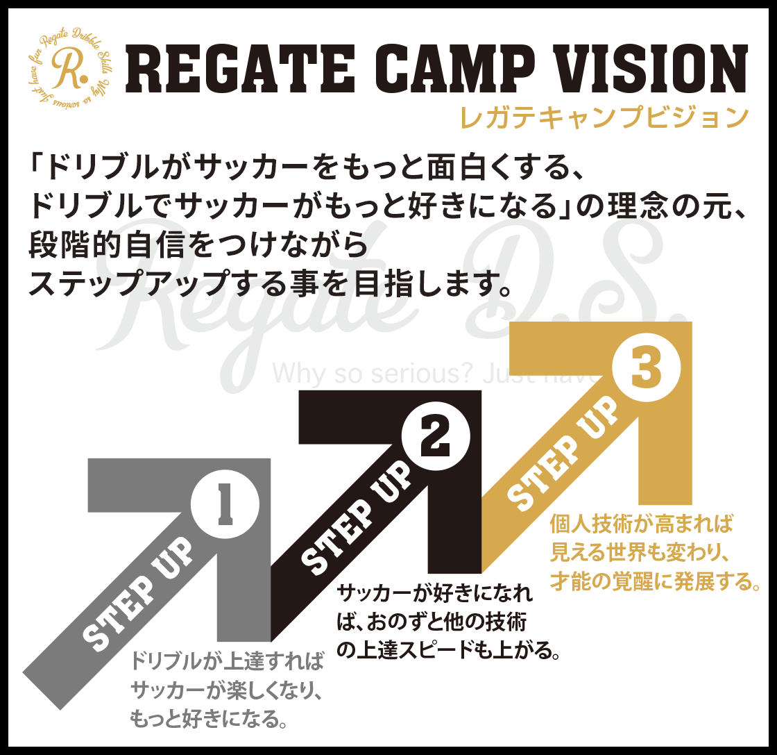 img_vision_sp02